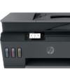 מדפסת משולבת צבע HP Smart Tank 615