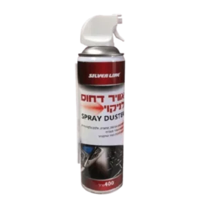 תרסיס אוויר דחוס SILVER LINE XT428
