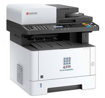 kyM2540dn